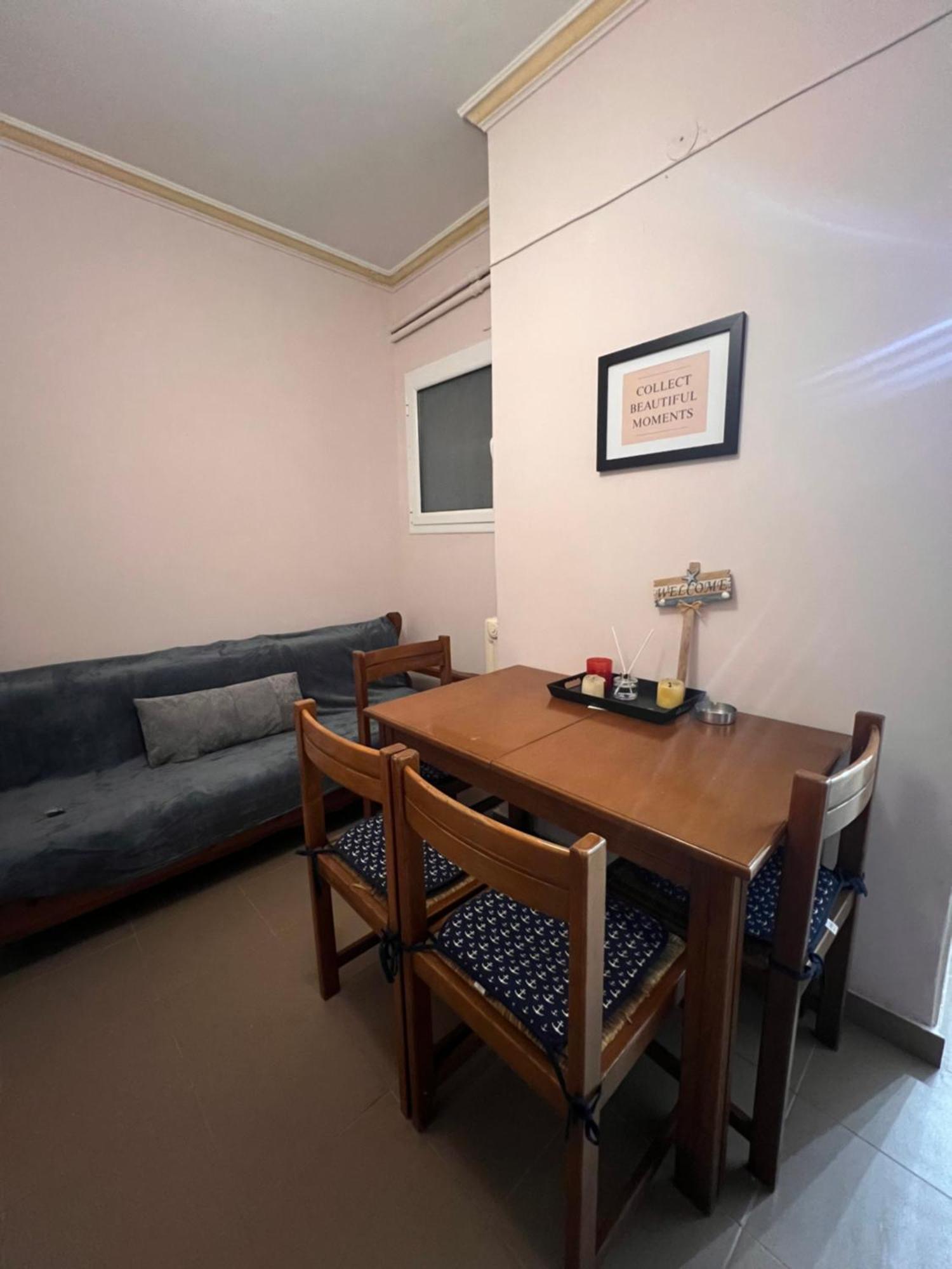 Cozy Apartment In Neos Kosmos Athens Exterior photo